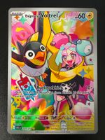 🇩🇪  Pokemon Enigmaras Voltrel (ASC 231) - Mint