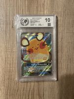 Dedenne GX 195a/214 World of Grading 10