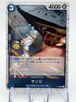 One Piece Card Game - Sanji P-068 Selten - Top Zustand!