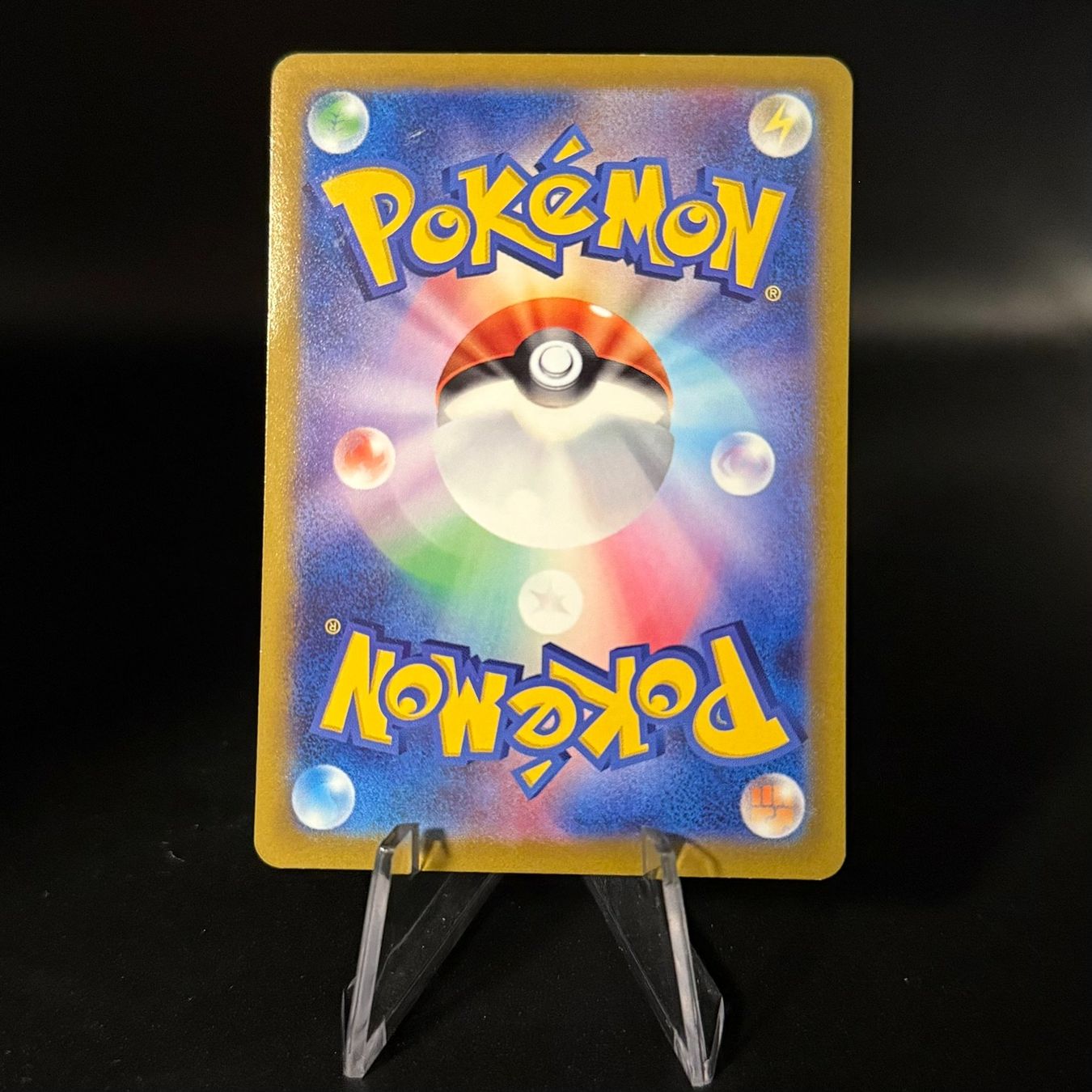 Pokémon Sammelbilder & Trading cards: Slaking V #79 Pokemon Japanese Go s10b – Gebraucht aus Feuerthalen von Plazatoys 1