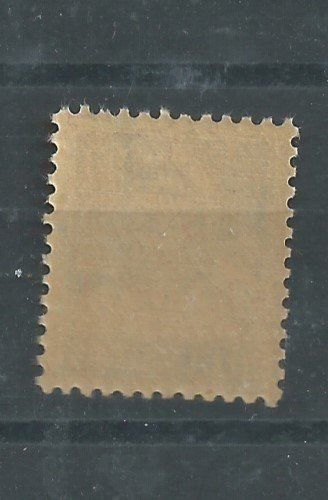 Tutti i francobolli: 1932/33 Schweiz – Usato da Trübbach venduto da Sammer51 1