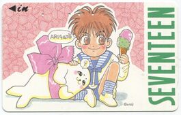 SEVENTEEN - seltene japanische Manga/Comic Telefonkarte