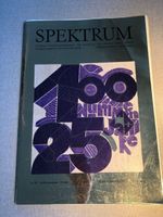 SPEKTRUM Zeitschrift Jubiläum 25 Jahre