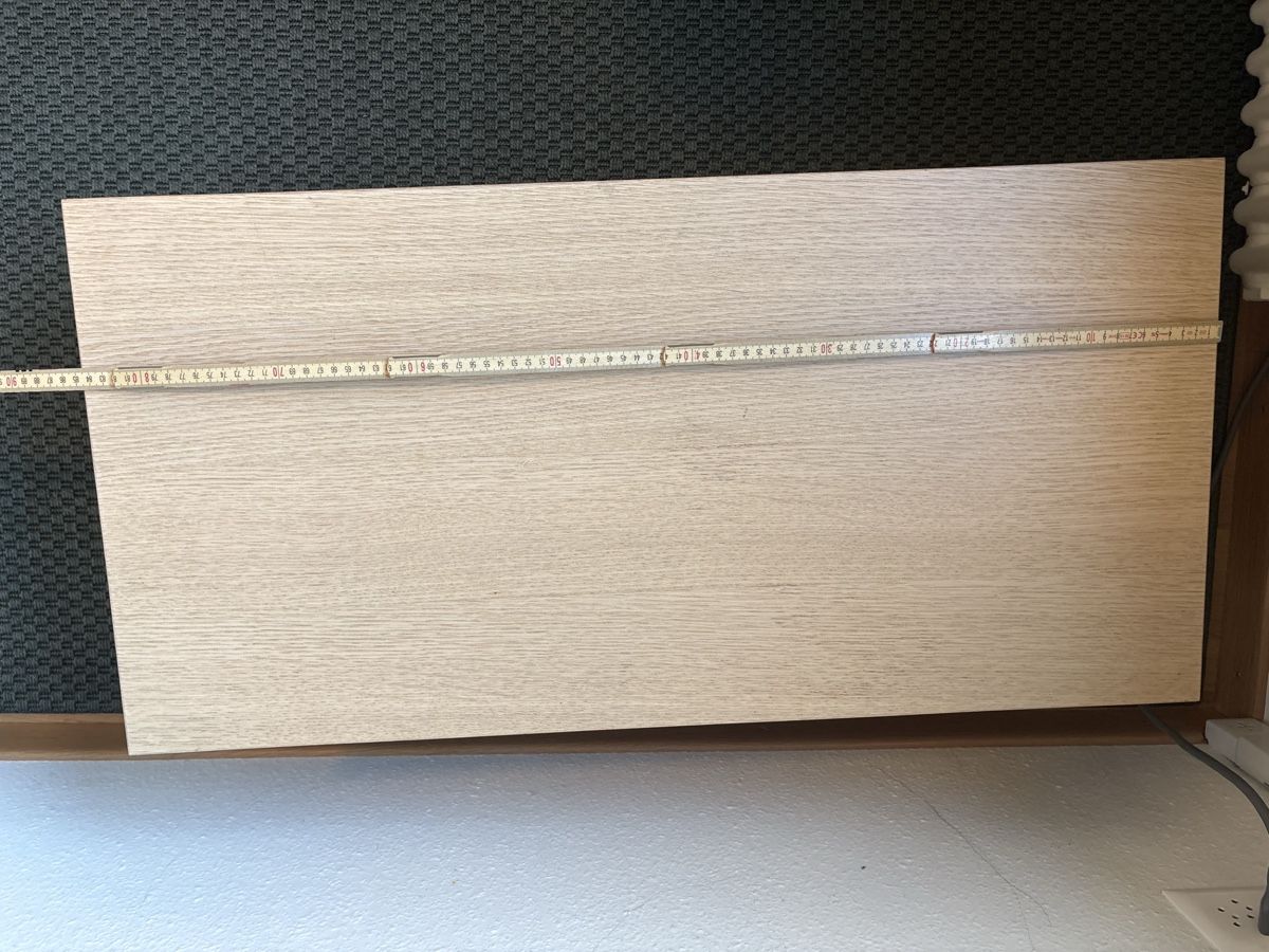 Comodini: Ikea Light Oak Bedside Table with Sliding Shelf. Nice! – Nuovo (secondo la descrizione) da Zürich venduto da Tequense 3
