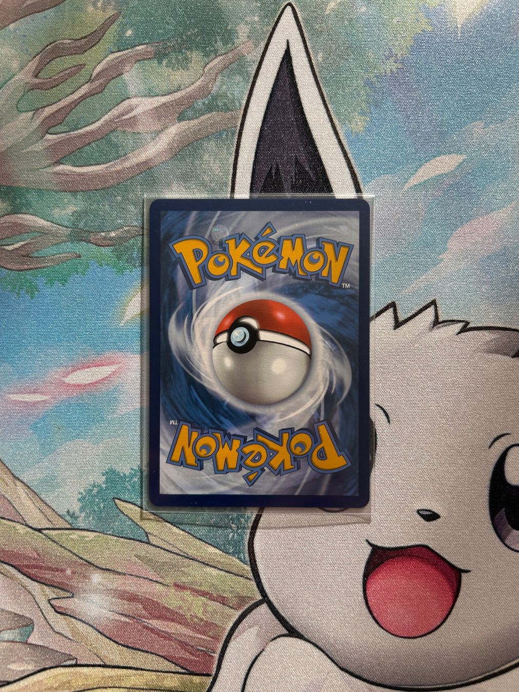 Sammelbilder & Trading cards: Pokémon Yanmega ex – Neu (gemäss Beschreibung) aus Frauenfeld von Zoldyck 1