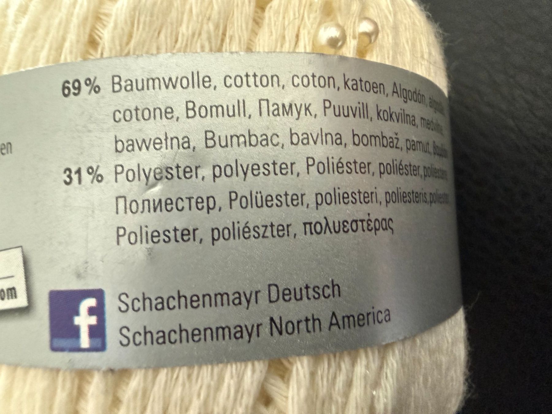 Lana: 1 Kn.Schachenmayr select Couture 69% Baumwolle   31% Polyest – Nuovo (secondo la descrizione) da Subingen venduto da ArtBead 3