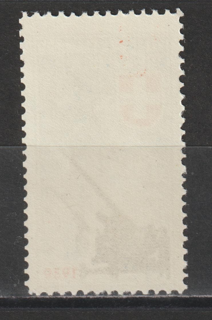 Alle Briefmarken: Flieger Nr. 15b/1 ** – Gebraucht aus Siebnen von Fstaehli 1