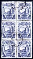 1955 RATHAUS VON ZIELONA GÒRA 6ERBLOCK GESTEMPELT - EA91