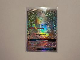 Kapu-Fala GX Stunde der Wächter Secret Rare Rainbow DE