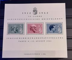 Timbres Liechtenstein 1962 - 50 ans - Jubilé complet! (56)