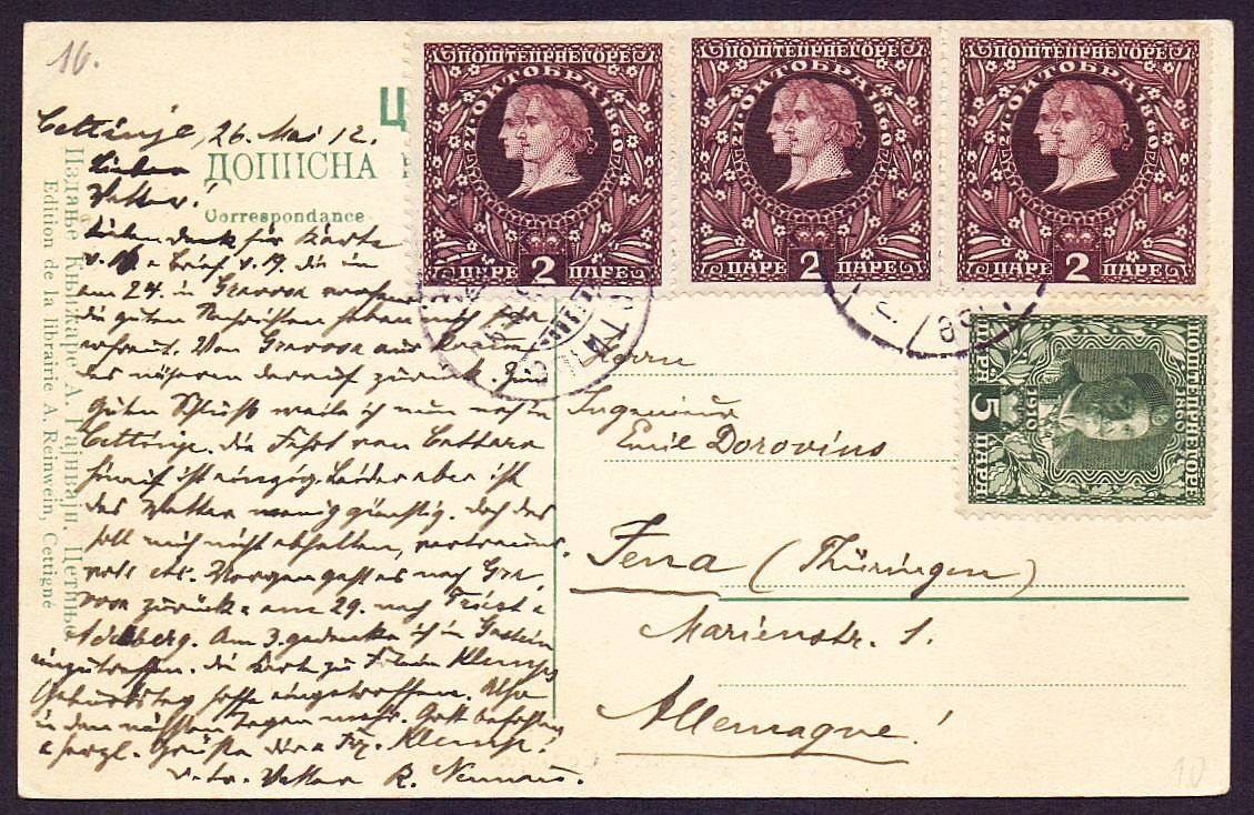 Cartoline postali: Ansichtskarte Cetinje 1912 – Usato da Flamatt venduto da samowarow 2