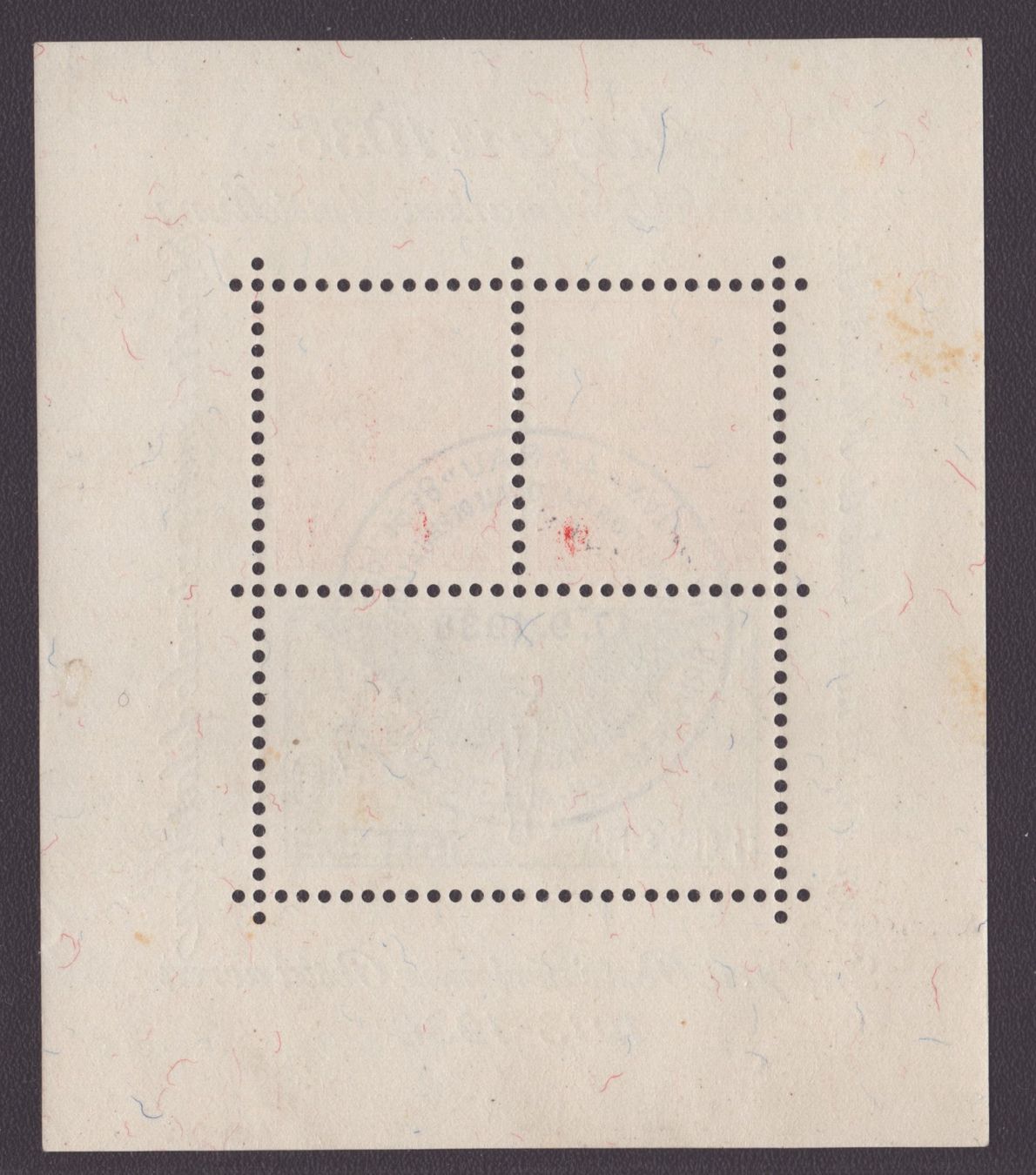 Alle Briefmarken: 1938 Bloc Aarau W11obl 17.9.1938 – Gebraucht aus Delémont von Silte 1