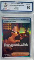 Pokemon Karte Giovanni's Charisma - 207/165 - MGC 10 -SAR