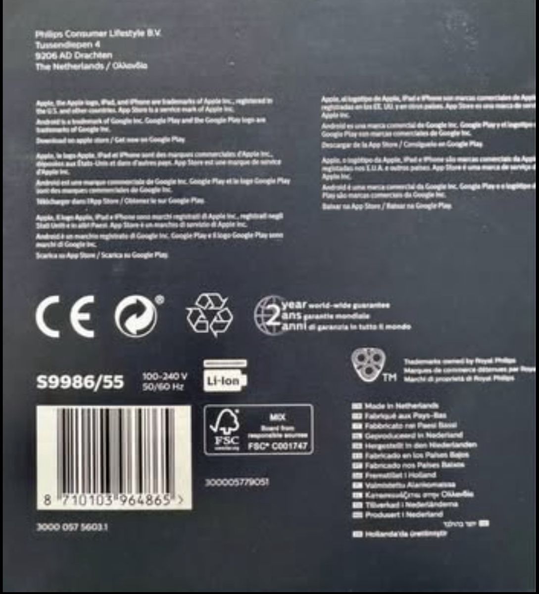 Philips Rasoi & Lamette da barba: PHILIPS Shaver series 9000 S9986/55 – Nuovo e nell'imballaggio originale da Thun venduto da Sweetkiss 1