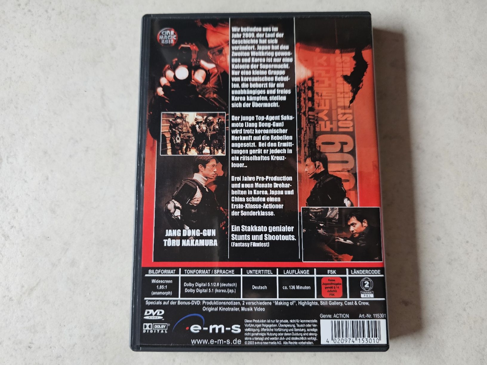Alle DVDs: 2009 Lost Memories  /  2 Disc Special Edition – Gebraucht aus Schneisingen von backstore24 1