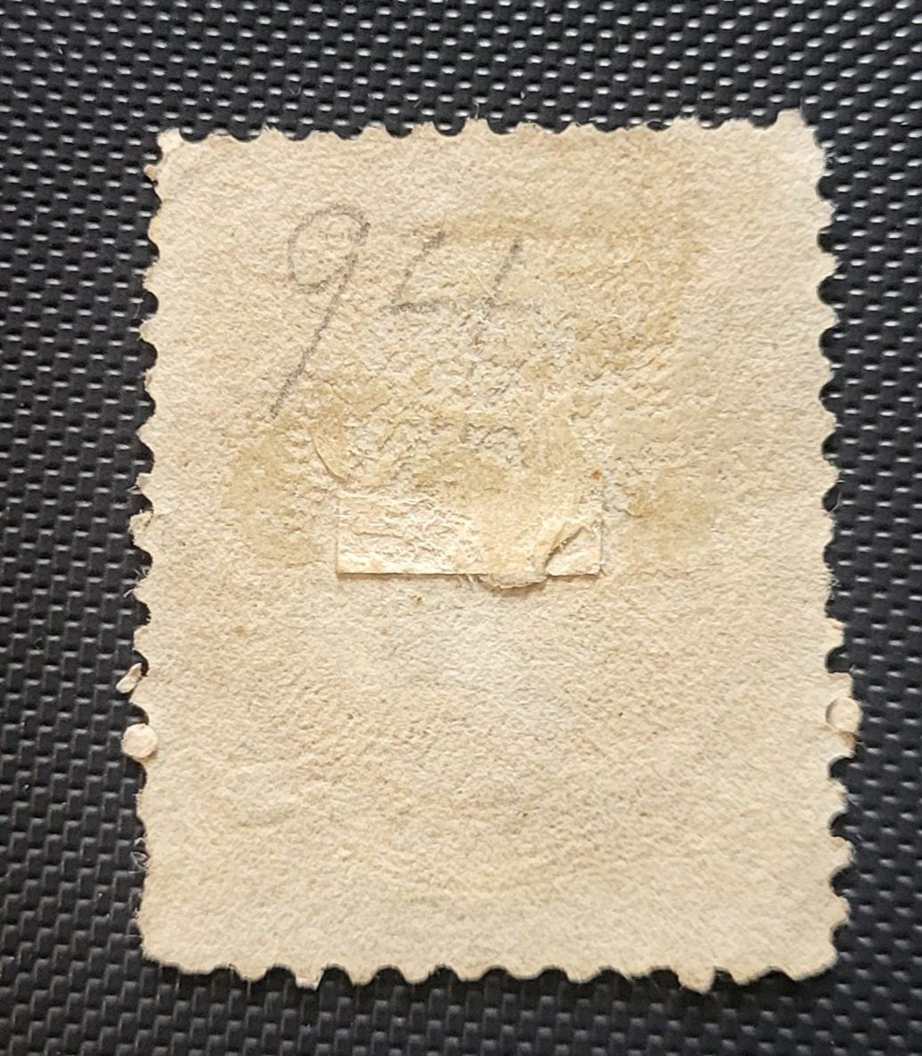 Tutti i francobolli: Usa 1861-67 briefmarke – Usato da St Gallen venduto da Stampsalshobby18 1