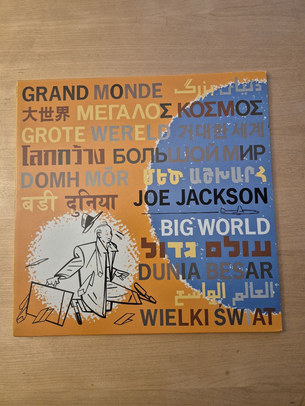 Schallplatten: LP  Joe Jackson Big World – Gebraucht aus Ehrendingen von Amigo5