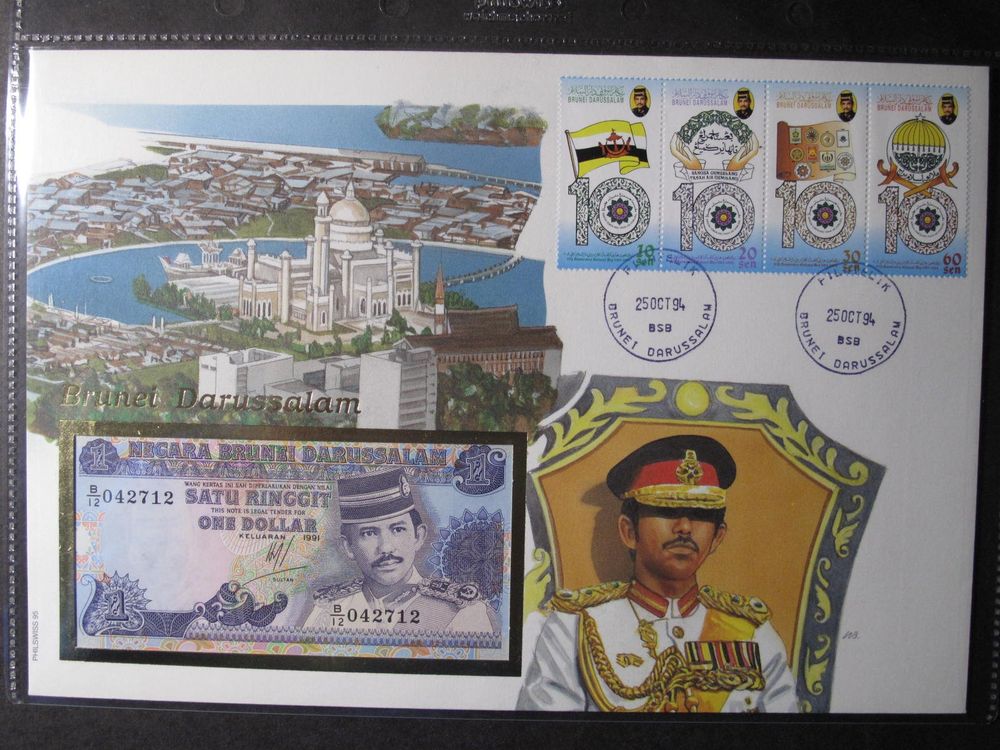 Banknotenbrief Brunei 1994 (Gebraucht) in Wil SG für CHF 9 – mit ...
