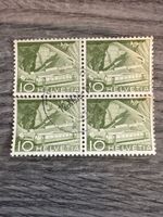 Schweiz Briefmarke 10 Rappen Helvetia Viererblock Top Zustan