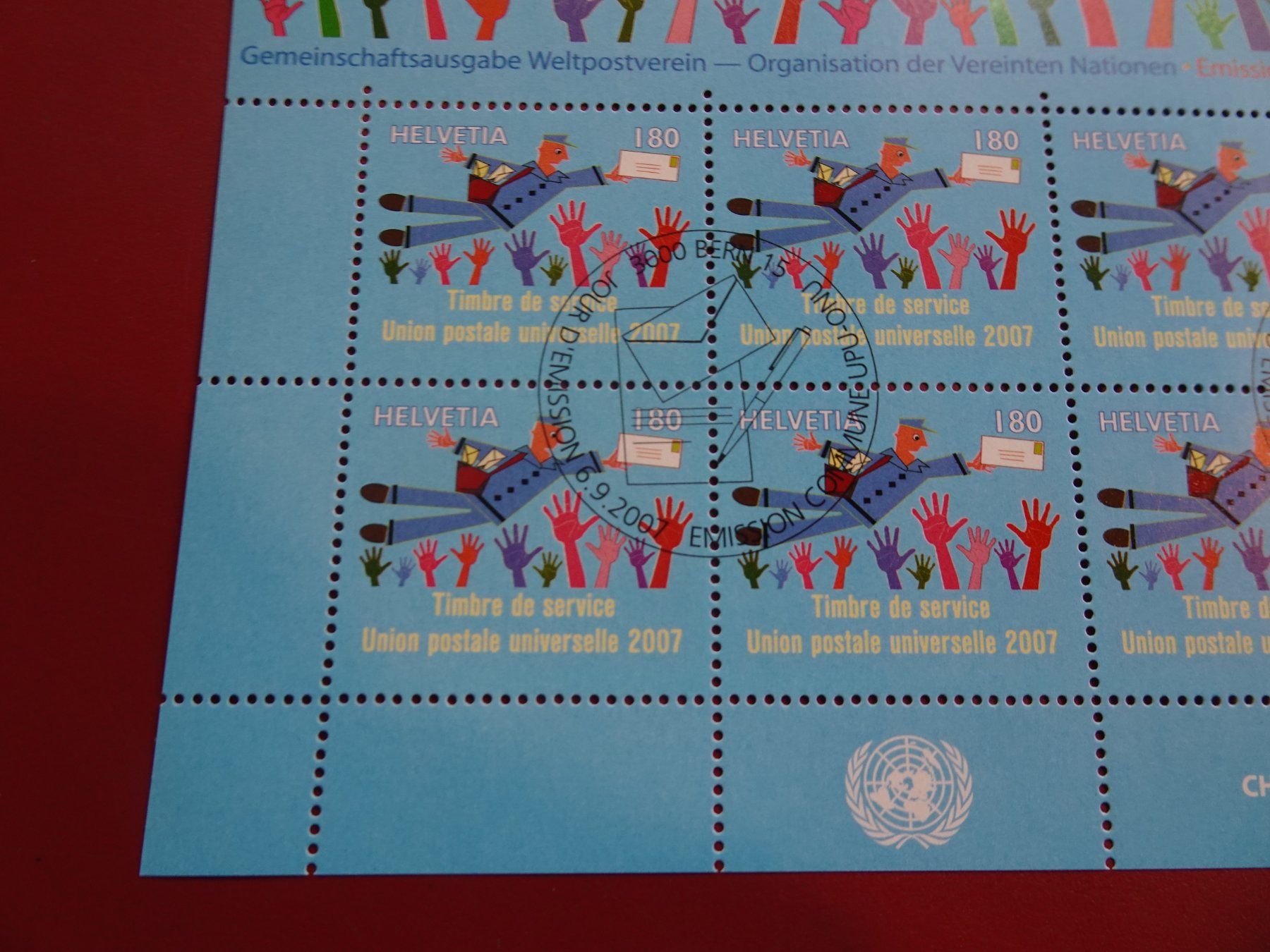 Tutti i francobolli: 2007, KLEINBOGEN, AUSGABETAG, POSTALE UNION – Nuovo (secondo la descrizione) da Eschenbach SG venduto da eDaisy 1