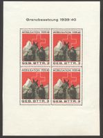 Artillerie Nr. 41/5 *
