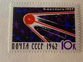 SOWJETUNION 1962 Kosmos "SPUTNIK 1" MI.2661**
