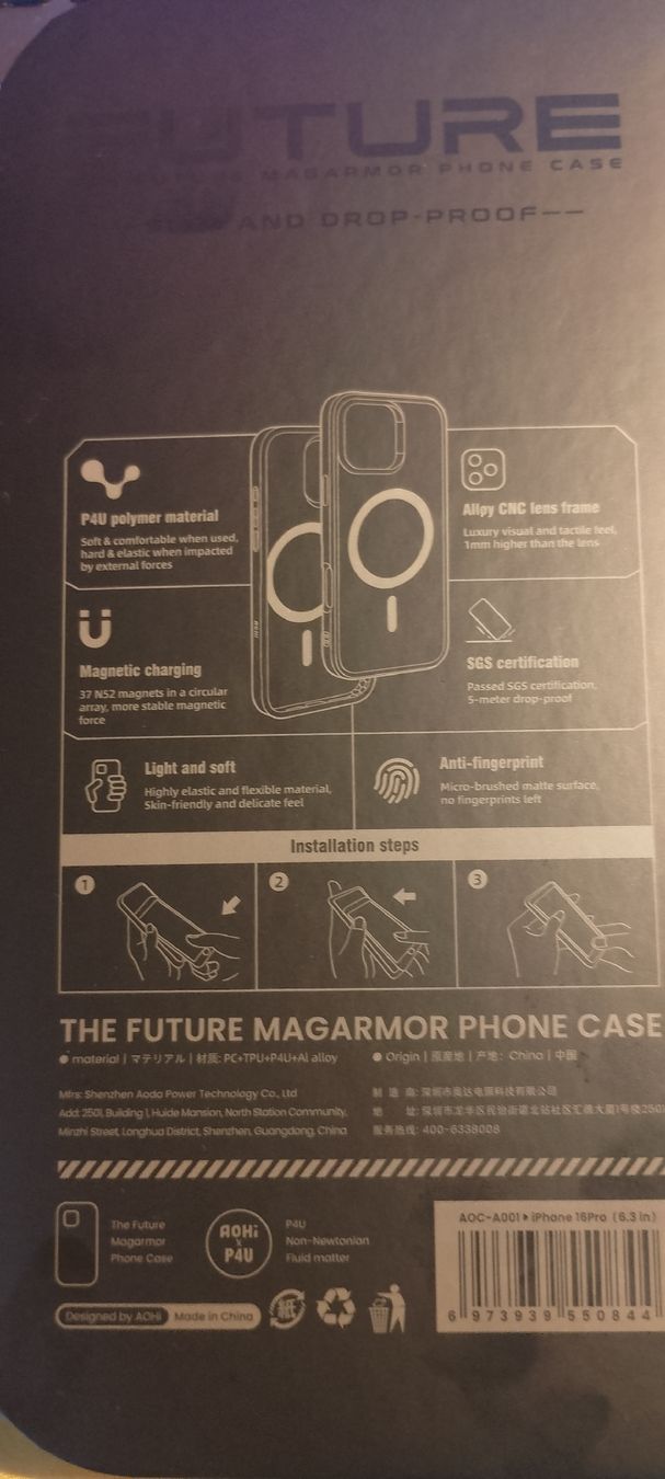 Cover & Protezioni schermo: Future Magarmor Phone Case iPhone 16 Pro neu – Nuovo e nell'imballaggio originale da Therwil venduto da col_m6rx 1