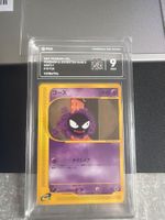 Gastly - 019/128 JPN - MINT 9