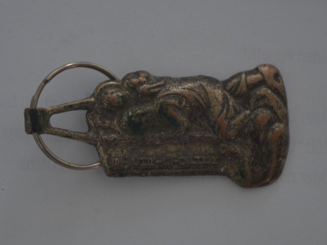 Ciondoli: Schmuckanhänger St. Christopher – Usato da Wetzikon ZH venduto da bausie