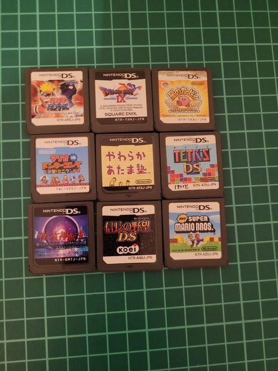 Nintendo DS Games Bundle - Japanese Import Collection (Gebraucht) in ...