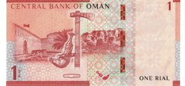 Oman 1 Rial 2020-2021 P-52 UNZ