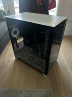 Gaming PC - Intel i7-8700K, RTX 2080, 32GB 3200MHz DDR4