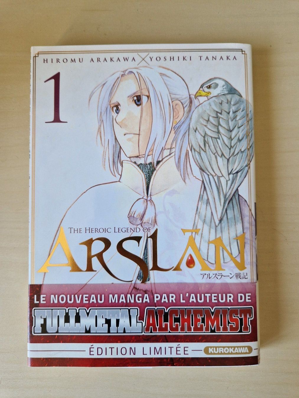 Fumetti: Édition limitée Arslan tome 1 – Nuovo (secondo la descrizione) da Lausanne venduto da cori_dw9