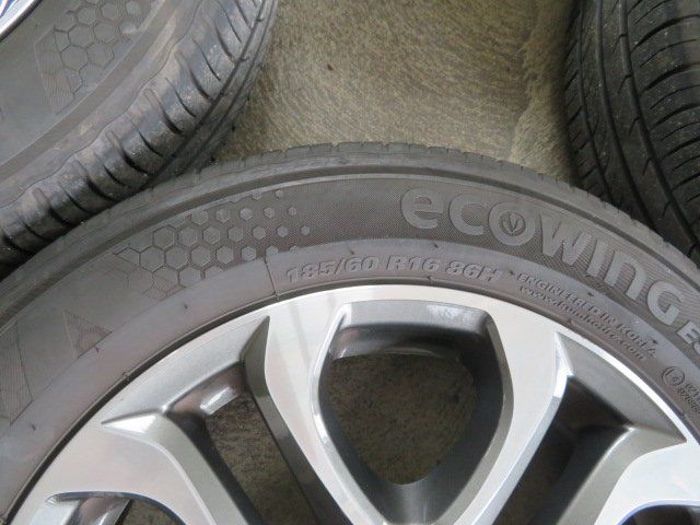 Mazda Pneumatici & Ruote complete: Sommerräder  Alu orginal Mazda 2 2017 – Usato da Pfyn venduto da sagenruthe 3