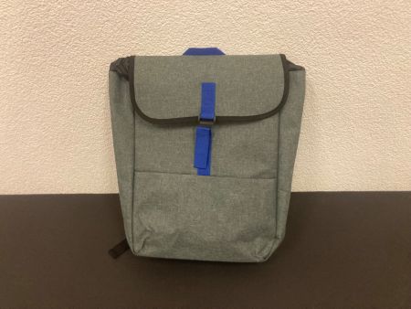 Rucksack ca. 40 x 30 cm, Polyester, grau