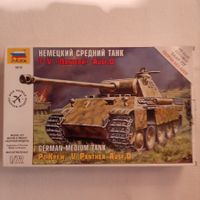 Sd.Kfz.171 Panther Pz.Kpfw. V Ausf. D ... Zvezda 5010