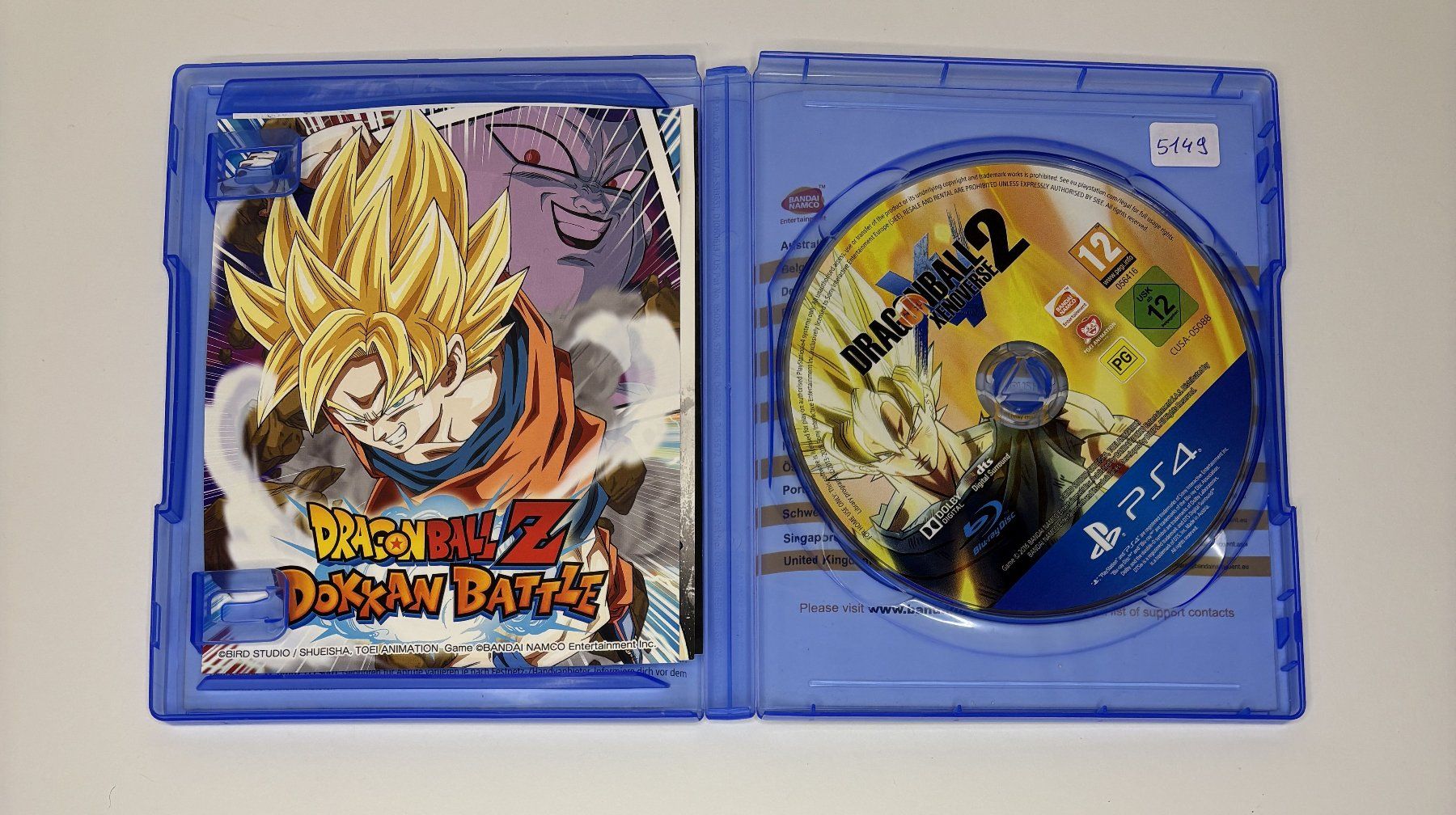 Giochi: PS4 - Dragon Ball: Xenoverse 2 – Usato da Allschwil venduto da Bullach 1