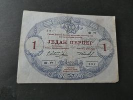 Montenegro 1914, 1 Perper