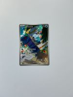Oshawott Full Art 2025 AR: Near mint Quality