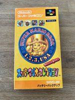Super Mario Bros 1,2,3 USA- Super Famicom SNES SFC Japan