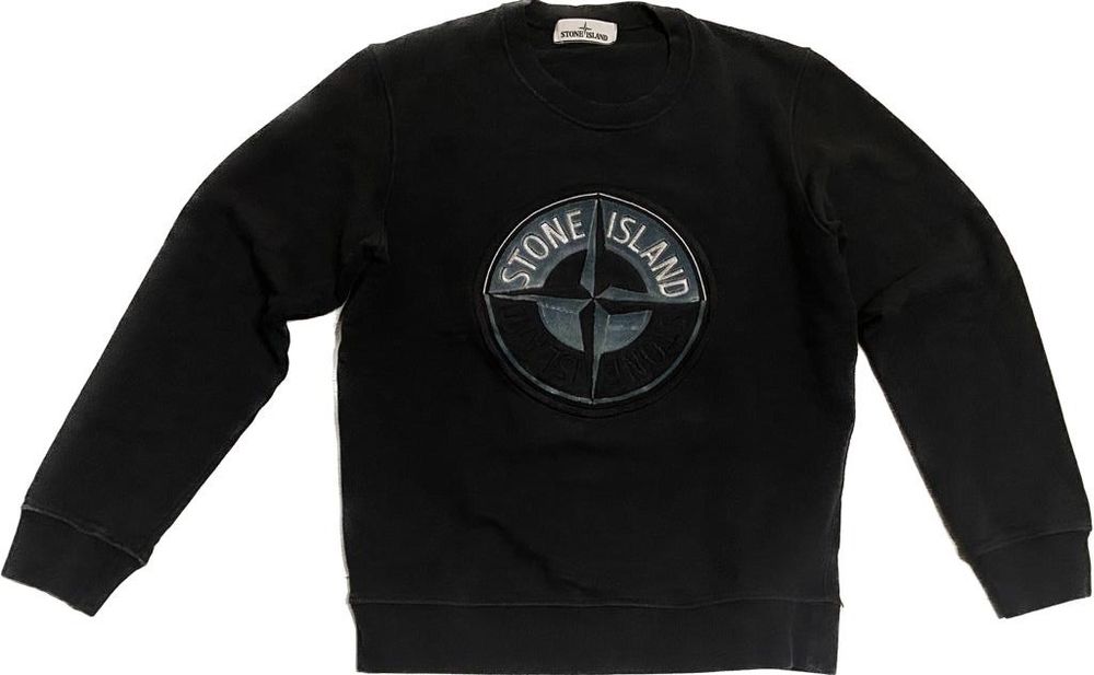 Sweat à Capuche Nine Inch Nails - Logo Classique, Stone Wash, Couleur Gris Charbon, Unisexe