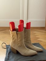 Stiefeletten Beige Wildleder Grösse 40 guter Zustand