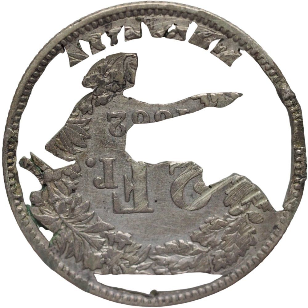Toutes les monnaies: Schweiz 2 Franken 1862 Duchbrochen – D'occasion à Liestal par fibonaccis 1