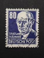 DDR Persönlichkeiten Mi-Nr.339 za Xll Geprüft 60 Fr