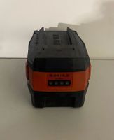 Batterie/Akku Hilti B36 5.2