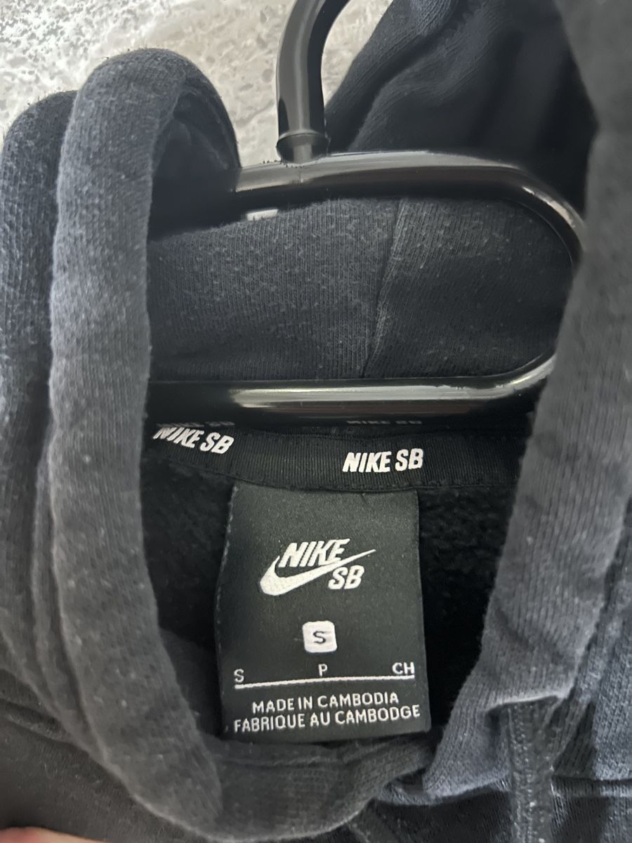 Nike Maglioni & Felpe: Nike SB Hoodie – Usato da Kaisten venduto da r_w 2