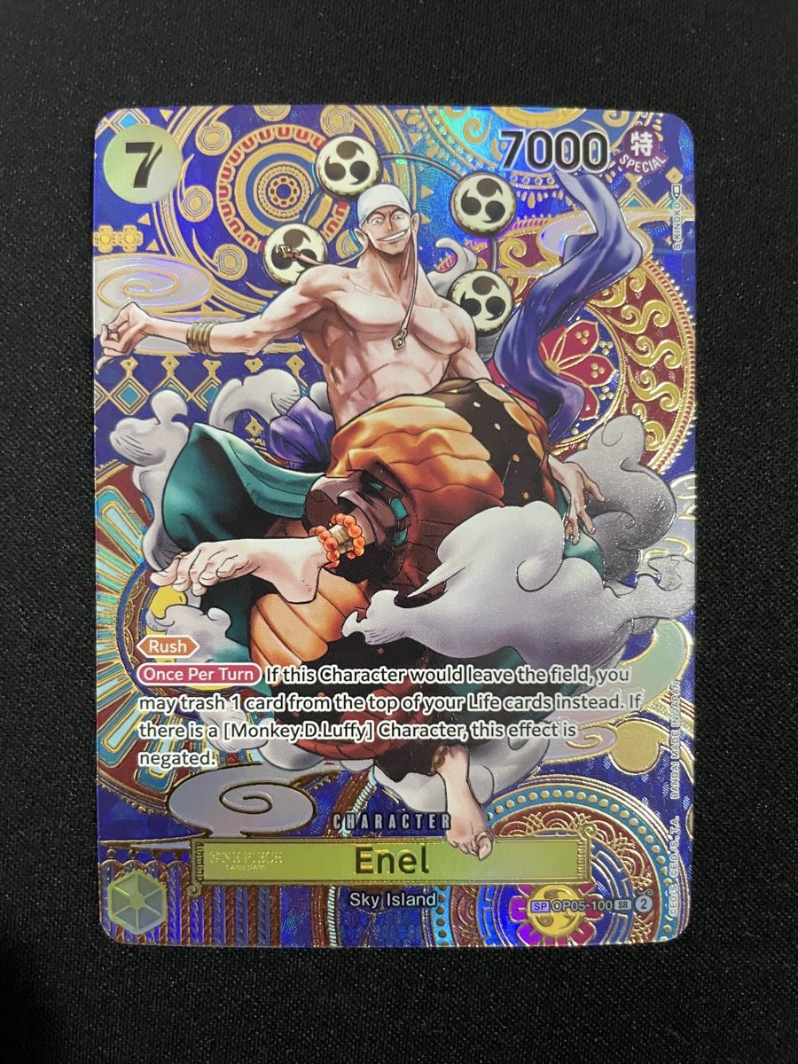 Bandai Carte collezionabili: One Piece OP05 Enel SP – Nuovo (secondo la descrizione) da Zürich venduto da MatCollection