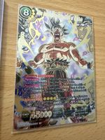 DragonBall UI Son Goku State of Gods V.1 SCR