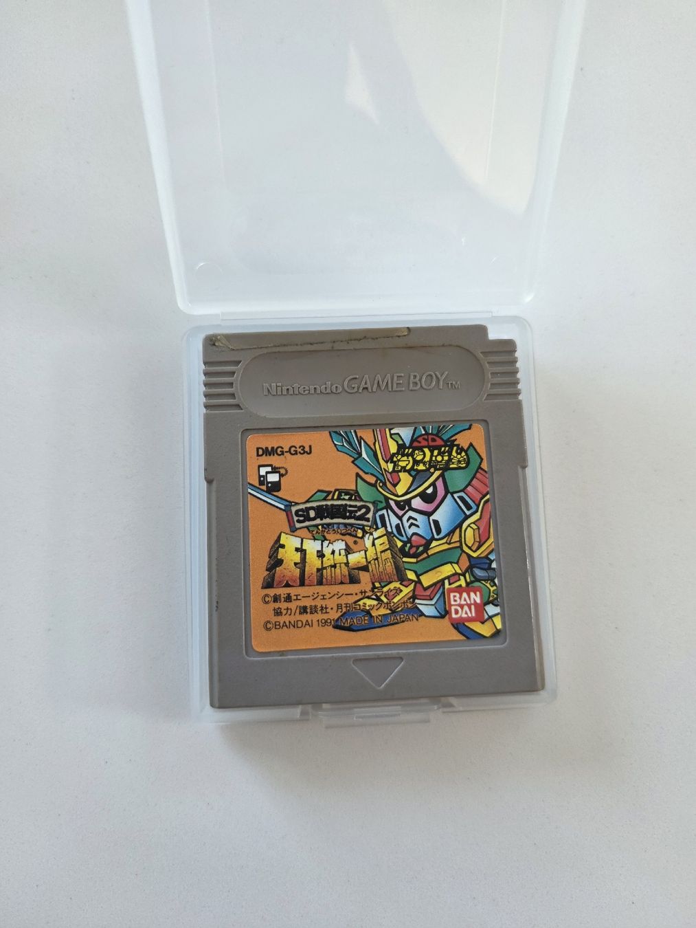 Nintendo Giochi: Jeu Game Boy SD Gundam G Generation 2 JAP  – Usato da Blonay venduto da Arnaud3 1