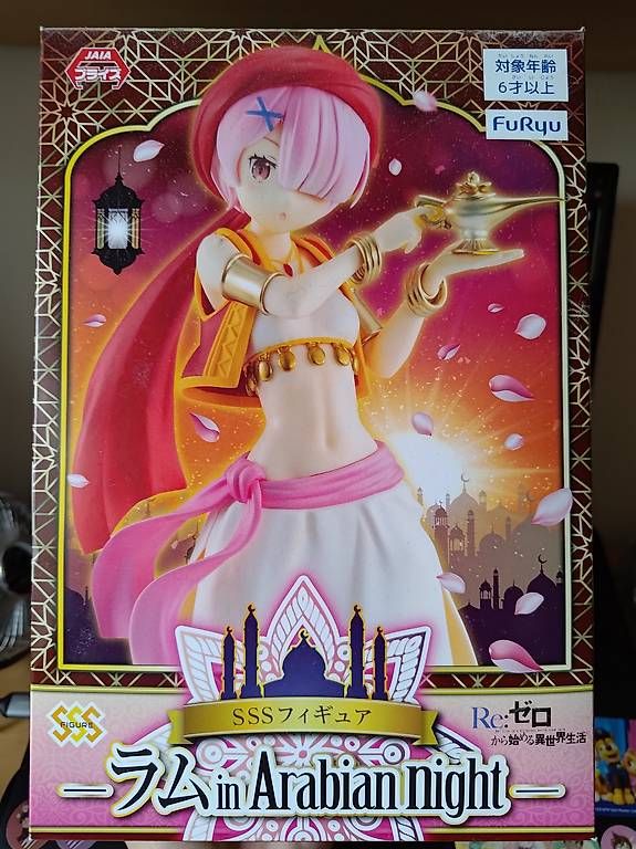 Figuren: Ram Figur  Arabian Night (ungeöffnet) – Gebraucht aus Dietikon von Alex4869